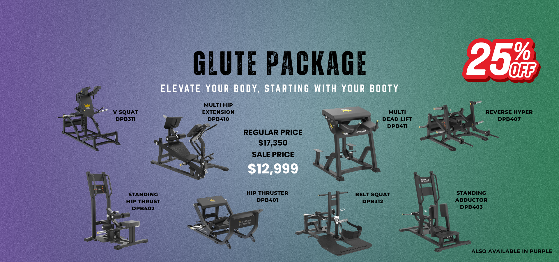 8 Piece Glute Package